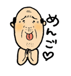 Enjoy親父Life（個別スタンプ：21）