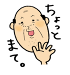 Enjoy親父Life（個別スタンプ：29）