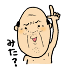 Enjoy親父Life（個別スタンプ：34）