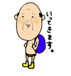 Enjoy親父Life（個別スタンプ：36）