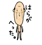 Enjoy親父Life（個別スタンプ：37）