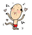 Enjoy親父Life（個別スタンプ：38）