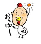 Enjoy親父Life（個別スタンプ：39）