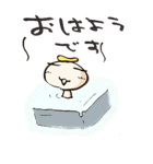 おはようスタンプ（個別スタンプ：6）