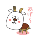 ドラヤギじげスタンプ（個別スタンプ：1）