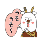 ドラヤギじげスタンプ（個別スタンプ：11）