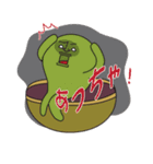 ドラヤギじげスタンプ（個別スタンプ：12）