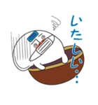 ドラヤギじげスタンプ（個別スタンプ：17）