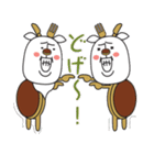 ドラヤギじげスタンプ（個別スタンプ：20）