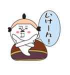 ドラヤギじげスタンプ（個別スタンプ：21）