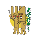 ドラヤギじげスタンプ（個別スタンプ：26）
