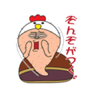 ドラヤギじげスタンプ（個別スタンプ：27）