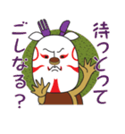 ドラヤギじげスタンプ（個別スタンプ：28）