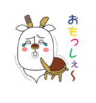 ドラヤギじげスタンプ（個別スタンプ：31）