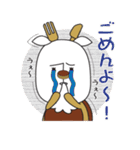 ドラヤギじげスタンプ（個別スタンプ：36）
