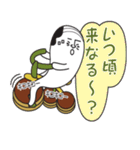 ドラヤギじげスタンプ（個別スタンプ：37）