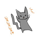 ねこっこと東北弁（個別スタンプ：10）