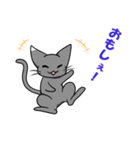 ねこっこと東北弁（個別スタンプ：21）