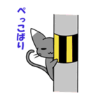 ねこっこと東北弁（個別スタンプ：34）