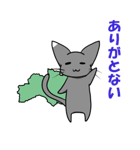 ねこっこと東北弁（個別スタンプ：40）