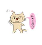 ねこのみぃさん（個別スタンプ：27）