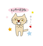 ねこのみぃさん（個別スタンプ：38）