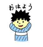 算数のたかしくん（個別スタンプ：1）