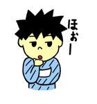 算数のたかしくん（個別スタンプ：3）