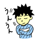 算数のたかしくん（個別スタンプ：4）