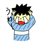 算数のたかしくん（個別スタンプ：6）