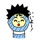 算数のたかしくん（個別スタンプ：9）