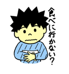 算数のたかしくん（個別スタンプ：12）