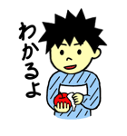 算数のたかしくん（個別スタンプ：13）