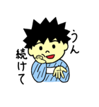 算数のたかしくん（個別スタンプ：17）