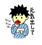 算数のたかしくん（個別スタンプ：18）