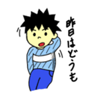 算数のたかしくん（個別スタンプ：21）