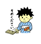 算数のたかしくん（個別スタンプ：24）