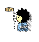算数のたかしくん（個別スタンプ：25）