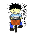 算数のたかしくん（個別スタンプ：26）