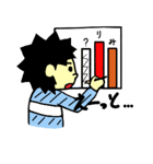 算数のたかしくん（個別スタンプ：30）