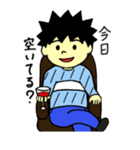 算数のたかしくん（個別スタンプ：35）