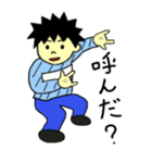 算数のたかしくん（個別スタンプ：38）