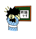 算数のたかしくん（個別スタンプ：40）
