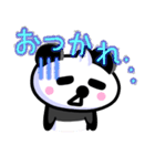 ちびぱんスタンプ ちびぱんこ登場！（個別スタンプ：2）