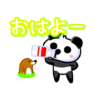 ちびぱんスタンプ ちびぱんこ登場！（個別スタンプ：3）