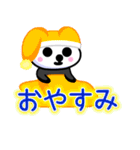 ちびぱんスタンプ ちびぱんこ登場！（個別スタンプ：5）