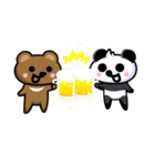 ちびぱんスタンプ ちびぱんこ登場！（個別スタンプ：20）