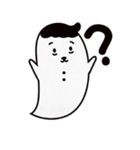 Wanda（個別スタンプ：6）