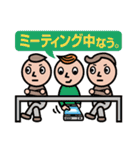 文字でポン日常！（個別スタンプ：19）