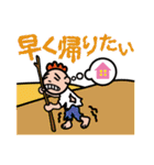 文字でポン日常！（個別スタンプ：21）